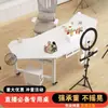 Mesa de transmissão ao vivo mesa de computador móvel mesa de escritório para streamer mesa de escritório para vender mercadorias display bancada de transmissão ao vivo giratória suporte especial para vendas ao vivo