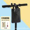 Bolsa Pendurada para Carro Elétrico Dianteira para Bateria Bolsa de Armazenamento para Bicicleta Bolsa de Armazenamento Carregador de Celular Bolsa Pequena com Capa Dianteira