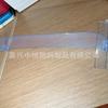 Estante de supermercado deflector de mercancías partición de pvc transparente clasificación exhibición bloque de plástico partición mayoreo