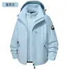 Chaqueta Impermeable Tres en Uno para Hombre con Forro Polar Desmontable Chaqueta Deportiva para Exteriores