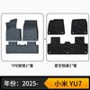 Adequado para Xiaomi Yu7 Tapetes de Piso TPE Cor Original do Carro Mesma Cor dos Tapetes de Piso Envio Direto Yu7 Ecológico e Sem Odor