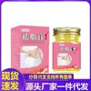 Atacado do Fabricante Xiangmingtang Frasco de Vidro Creme Removedor de Gordura 50g Dropshipping