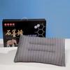 Almohada de Látex Granular Fabricante Mayorista en Stock Empaquetada en Caja de Regalo Almohada de Látex Tailandés Núcleo de Almohada Regalo Dormir