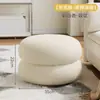 Taburete para Sofá para Uso Doméstico, Taburete Pequeño Estilo Crema para Sala de Estar, Otomana de Mesa de Café de Gama Alta, Banco Bajo Calabaza, Taburete para Cambiar Zapatos para Entrada