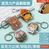 Llavero Personalizado de Acrílico 3D Estudiante Anime Dibujos Animados Estrella Colgante Periférico Mochila de Estudiante Pequeño Regalo