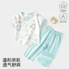Ropa de Verano para Bebé, Ropa para Casa, Conjunto de Dos Piezas de Manga Corta de Algodón Puro Clase A, Pijama para Bebé, Ropa para Aire Acondicionado, Ropa Yiyou