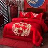 Cb # Rojo Boda Bordado Cepillado Soja Colcha Primavera y Otoño Colcha de Invierno Colcha de Boda Núcleo de Colcha 2*2.32.2m Núcleo de Colcha Ampliado