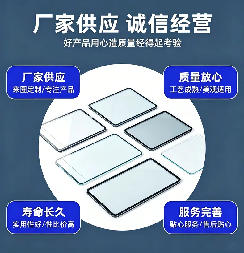 未标题-2-没做完_04