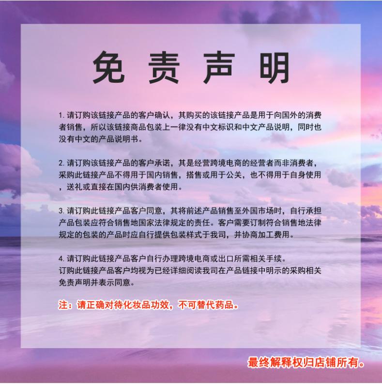 企业微信截图_16796399113032