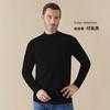 Camisa de forro polar para hombre, nueva camiseta de invierno gruesa de cuello medio alto, ropa interior de otoño, lijado térmico, camiseta ajustada de manga larga para hombre