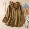 2024 Nuevos Tops con Capucha para Mujer Principios de Otoño Tops para Mujer Sueltos Retro Caqui Casual Algodón Patchwork Ropa de Mujer