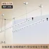 Tendedero de Ropa Manual para Balcón de Casa, Barra Secadora de Ropa Resistente de Aleación de Aluminio, Mecanismo de Elevación Moderno de Altura Ajustable Montado en Techo