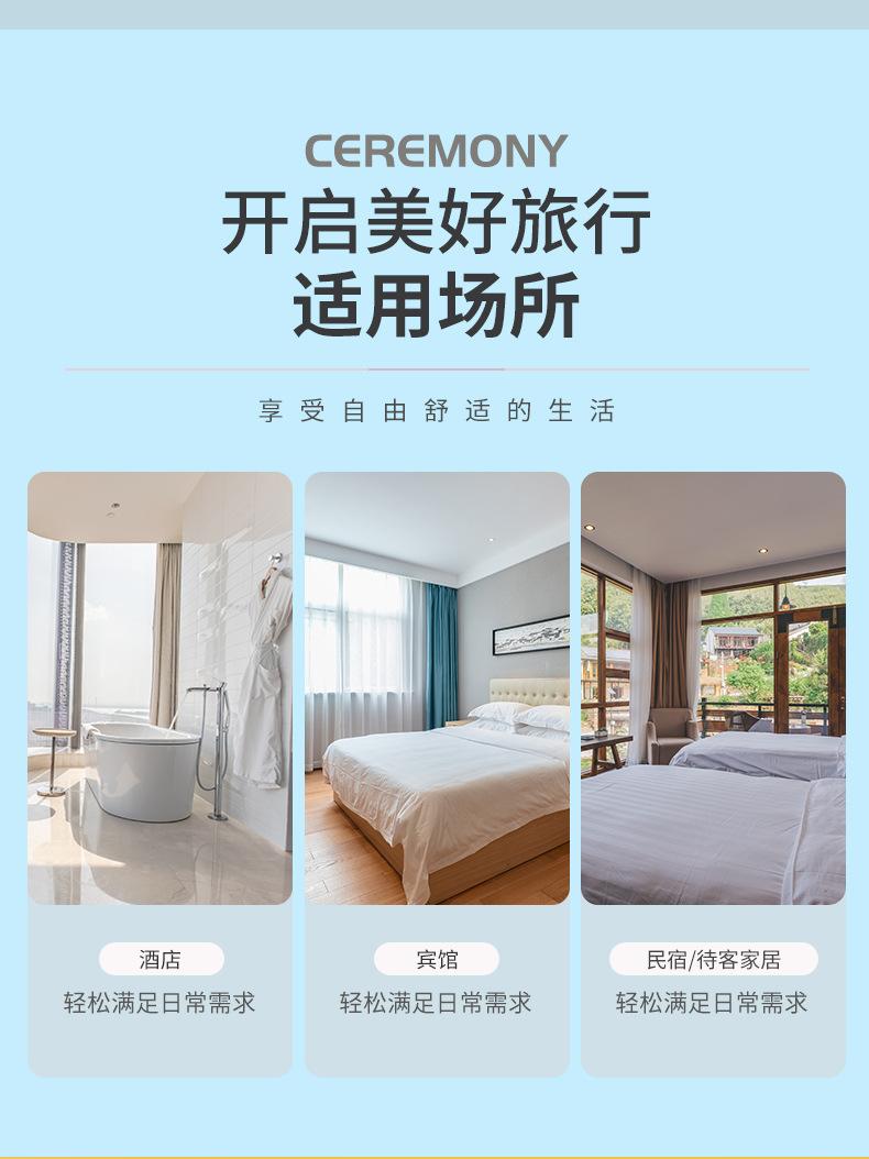 详情2_03.jpg