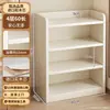 Estantería de almacenamiento de madera maciza, librero independiente para el hogar, armario de almacenamiento integrado para montar en la pared, armario de varias capas para la sala de estar