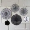 Fondo de boda europeo y americano papel decorativo abanico de flores al por mayor traje de bronceado adornos de boda para fiesta de cumpleaños abanico de papel flor abanico plegable