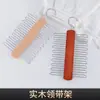 Cabide de Madeira para Roupas Cabides de Armazenamento para Gravatas Organização de Armário Cabide para Gravatas Masculinas para Guarda-Roupa