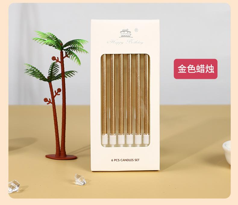 蜡烛_10.jpg