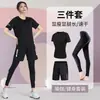 Ropa Deportiva Transfronteriza Traje Deportivo para Correr Ropa de Secado Rápido para Mujer 2026 Nuevo Invierno Tallas Grandes Bádminton Yoga Verano