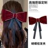 Grampo de cabelo com laço de diamante e flocado estilo coreano para mulheres, prendedor de mola para coque traseiro, clip horizontal da moda, versátil, acessórios de cabelo