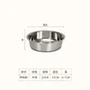 Uau! Tigela Espessa Personalizada para Cachorro em Aço Inoxidável com Base de Silicone Antiderrapante, Tigela de Alimentação para Animais de Estimação de Grande Capacidade, Tigela de Água e Tigela de Comida