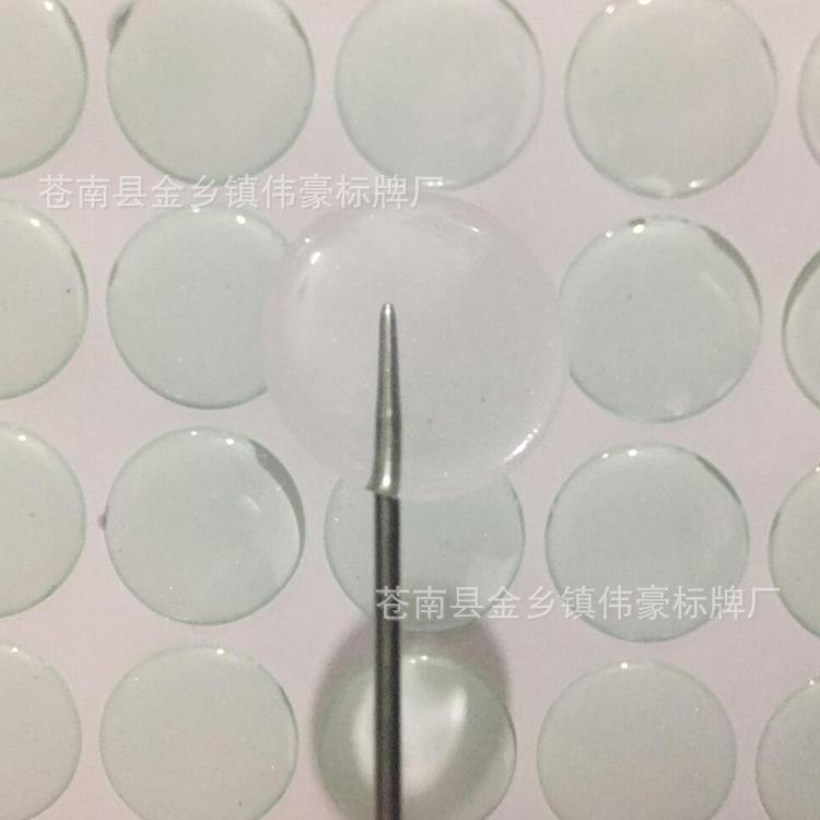 滴胶不干胶标签