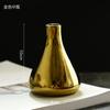 Estilo Nórdico ins Luxo Leve Dourado Cerâmica Pequeno Vaso Flores Secas Aparelho de Flores Decorações Decorativas de Mesa Adereços de Fotografia