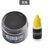 Tinta de Couro para Reparo e Coloração de Artigos de Couro, Bolsas de Couro, Sofás, Sapatos de Couro, Reparo de Danos na Pintura, Creme Restaurador de Cor para Roupas de Couro Genuíno