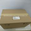 EVF9328-EPV004 Lenze variador nuevo empaque en stock regateo