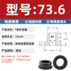 Anillo Protector de Silicona Tipo T Agujero para Enchufe Recto de un Solo Lado Resistente a Altas Temperaturas Cubierta Protectora de Anillo Impermeable Enchufe de Silicona Ecológico para Agujero Pasante