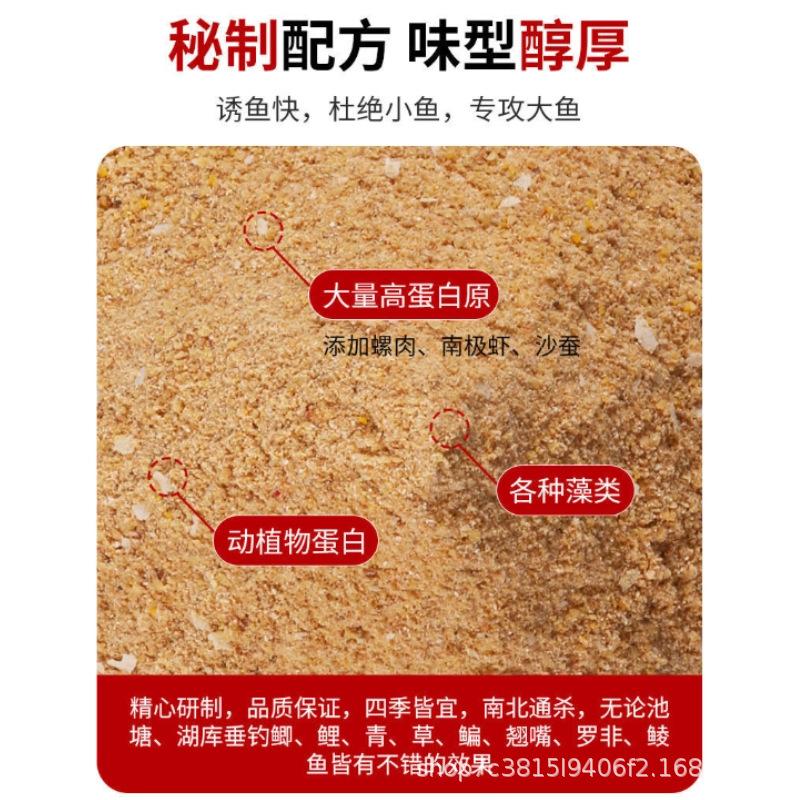 稿定设计-8.jpg