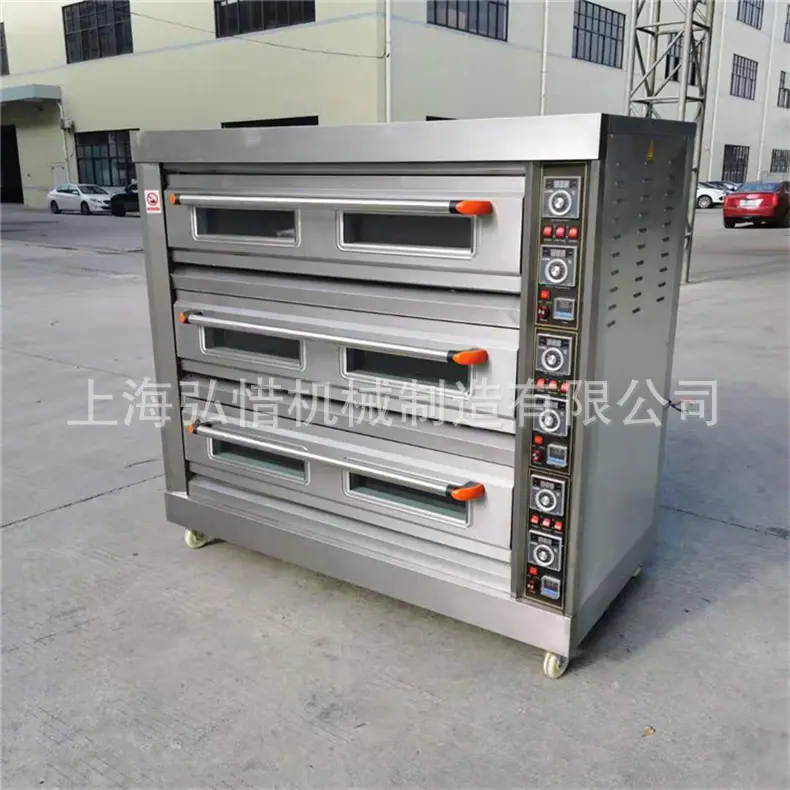 790详情