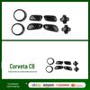 Adequado para decoração de interruptor de assento ABS modificado Corkvette Corvette C8 acessórios de botão de assento