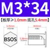Yishenglong Pernos Remachables para Agujero Ciego de Acero Inoxidable Tuercas Remachables Placa de Presión Hexagonal Rosca Bsos-M3M4