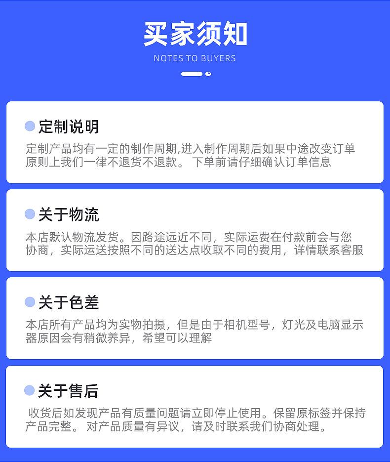 螺丝内页1_09