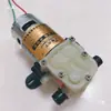 Jia Tianxia Bomba de Água Elétrica 12V Bomba de Água de Alta Pressão Agrícola Universal Motor para Pulverizador de Pesticidas Acessórios
