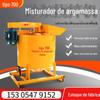 Máquina de Argamassa Rápida Tipo 700 Argamassa Cinza Secundária Argamassa Misturador Vertical Concreto Misturador Rápido de Vórtice