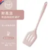 Fonte do Fabricante Frigideira Antiaderente Cozimento Especial Resistente a Altas Temperaturas Espátula de Silicone Escorredor Espátula para Fritar Colher de Arroz Conjunto de Utensílios de Cozinha Atacado