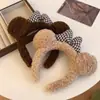 Laço Doce, Orelhas de Urso Fofas, Faixa de Pelúcia para Mulheres, Para Lavar o Rosto no Inverno, Faixa de Maquiagem, Acessórios de Cabelo Marrons da Moda