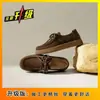 Zapatos Negros Mocasines Marrones para Mujer 2026 Nuevos Zapatos de Mujer Otoño/Invierno Zapatos Pequeños de Cuero Mate Zapatos Individuales de Gamuza