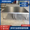 Venta Directa de Fábrica en Guangzhou Patas Cuadradas Tubulares Estándar Nacional Marco de Tablero de Escenario Simple Truss de Aleación de Aluminio Performance Escolar