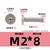 Parafuso Torx CM de Aço Inoxidável 304 Cabeça Ultra Fina Cabeça Chata Slot Torx Interno Parafusos para Máquina Atacado M2M3M4-M8