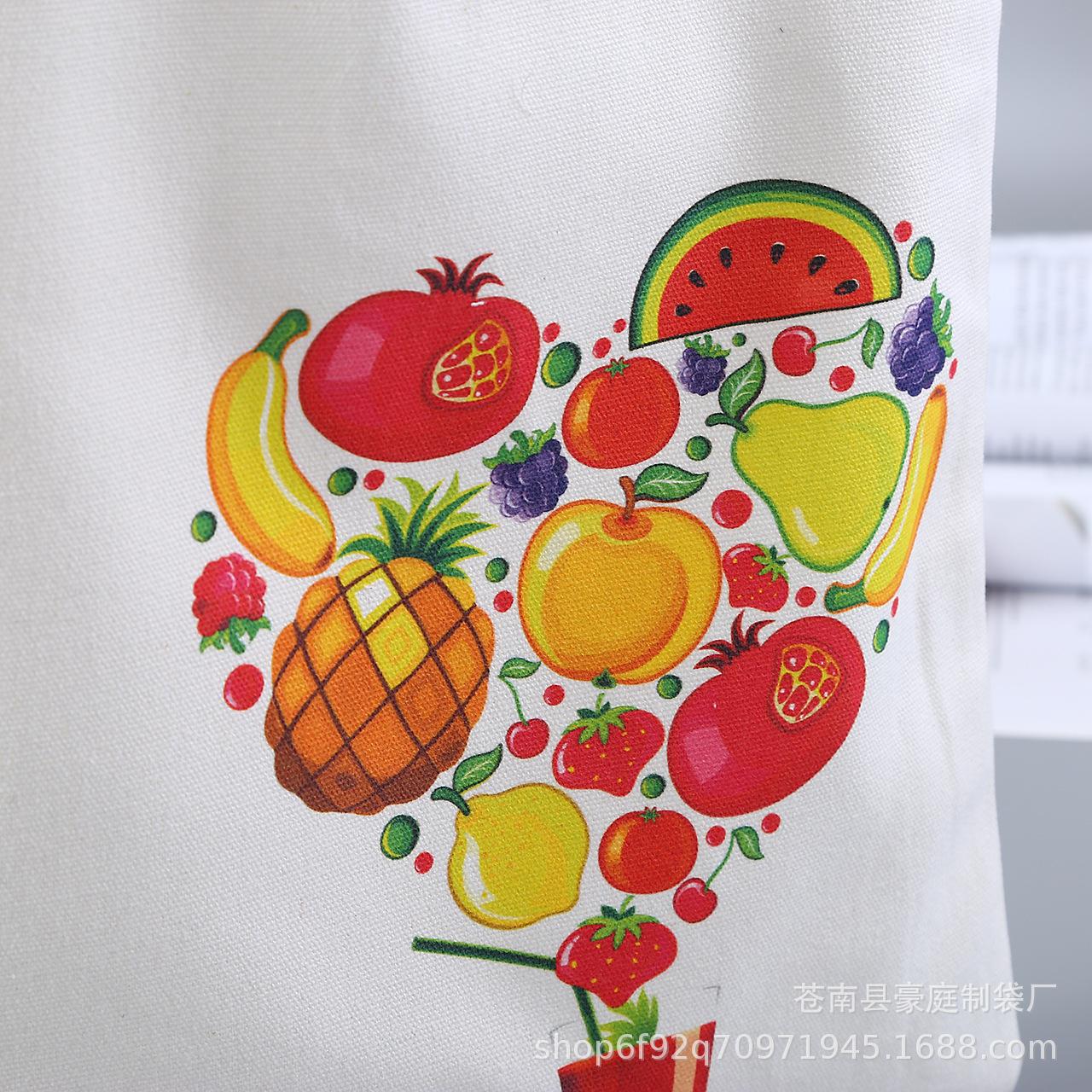 12105192725_1243373416