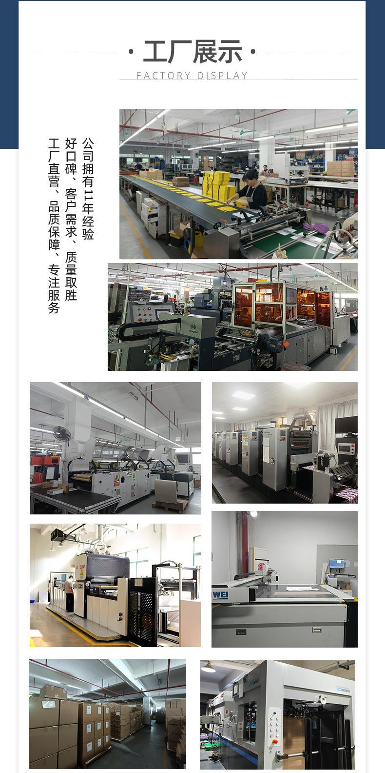 一键上货_20250406183248