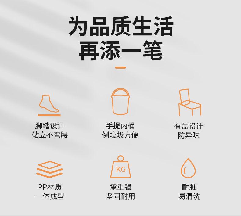 详情-02