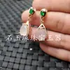 Aretes colgantes de jade con borde de jade jadeita blanca aretes colgantes de calcedonia aretes de ágata de calcedonia aretes de jade
