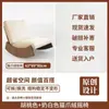 Silla mecedora de madera maciza estilo celebridad de internet, para una persona, balcón, sofá perezoso casual, sala de estar del hogar, sillón reclinable
