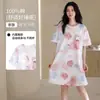Pijama de Algodão Puro de Verão para Mulheres, Camisola de Manga Curta, Doce e Fofo, com Bojos, Vestido, Roupa de Casa Listrada, Pode Ser Usado Fora