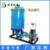 Fabricantes de origen suministran dispositivo de suministro de agua a presión constante de doble bomba control por conversión de frecuencia soporte de aire acondicionado y calefacción dispositivo automático de suministro de agua