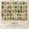 Papel Material Yanji Série Imagem da Memória Materiais de Decoração para Diário Vintage 100 Folhas Incluídas 6 Designs para Escolher