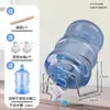 Estante de Almacenamiento para Garrafón Grande de Agua Purificada Dispensador de Agua Mineral Bomba de Agua Soporte para Botellón de Agua Dispensador Invertido Boquilla
